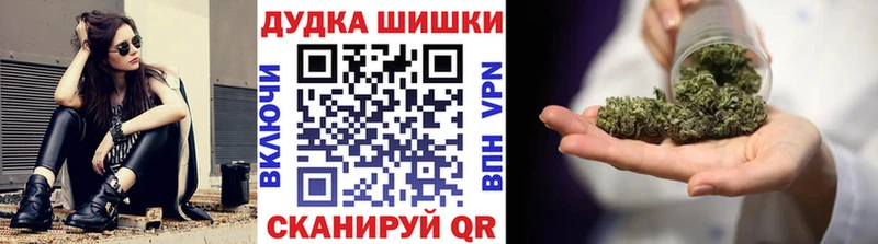 Купить закладку КОКАИН  МЕФ  Семилуки