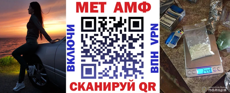 Купить  Семилуки  АМФ 98% 