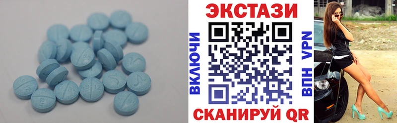 Купить закладки  Семилуки  ЭКСТАЗИ ешки 
