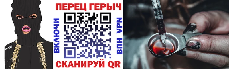 Купить где  Семилуки  ГЕРОИН Афган 