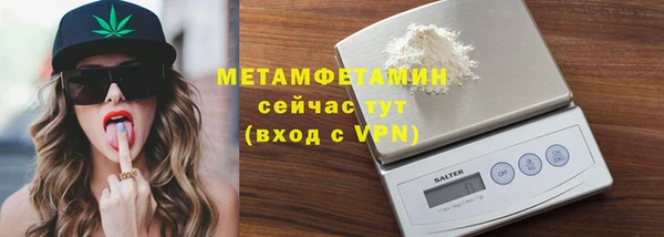 кокаин перу Заволжье
