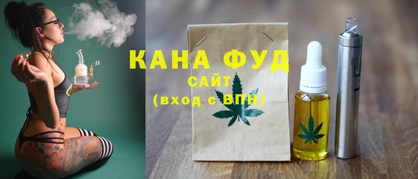 кокаин перу Заволжье