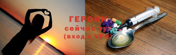кокаин перу Заволжье