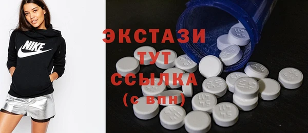 ешки Заволжск