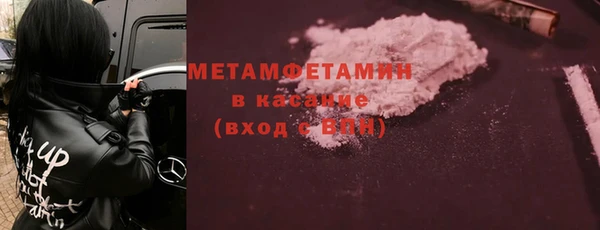 кокаин перу Заволжье