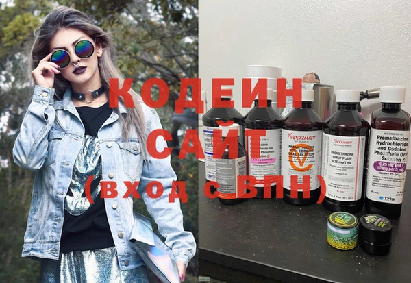 ешки Заволжск