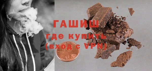ешки Заволжск