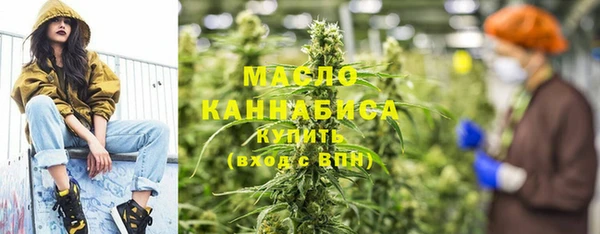 ешки Заволжск