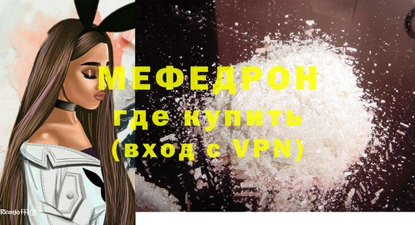 кокаин перу Заволжье