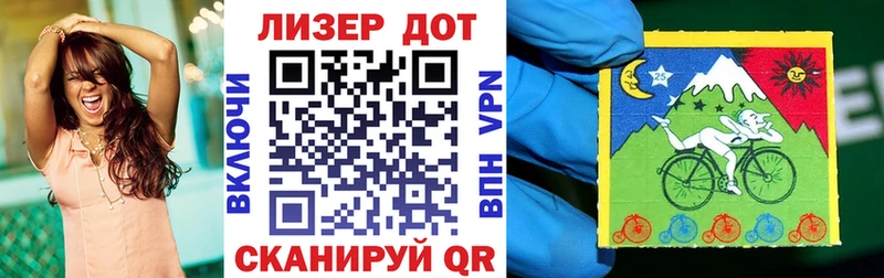 Купить закладки  Семилуки  Наркотические марки 1,5мг 