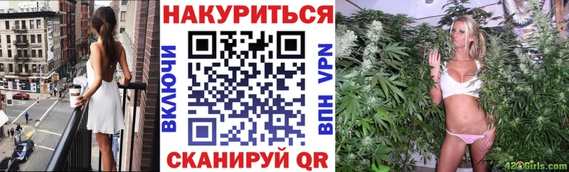 Купить  Семилуки  Каннабис LSD WEED 